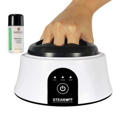 Electric Steam Off Uv Nail Gel Polish Removal Steamer Machine Nail Art Device